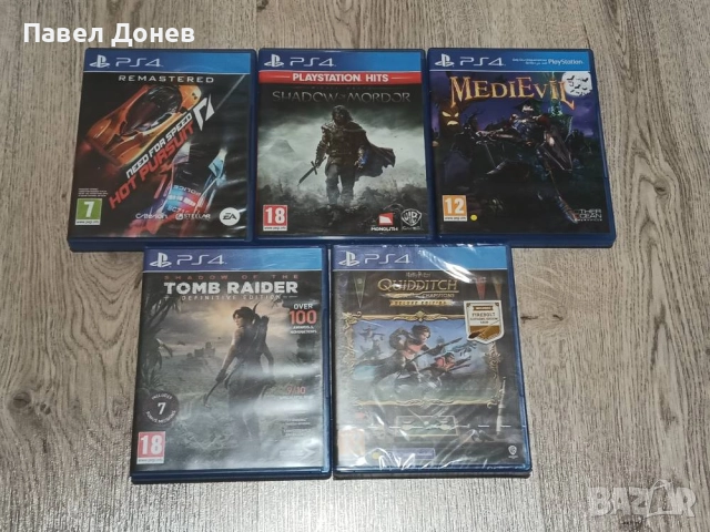 Игри за Playstation 4 и 5, снимка 2 - Игри за PlayStation - 52206672