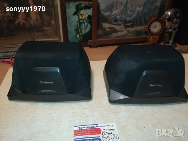 TECHNICS SB-PS600 X2 SWISS 1712231912M, снимка 2 - Тонколони - 43452134
