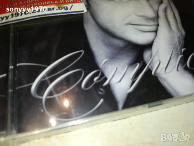 COMPLICES NEW CD 1711230917, снимка 2 - CD дискове - 43029623