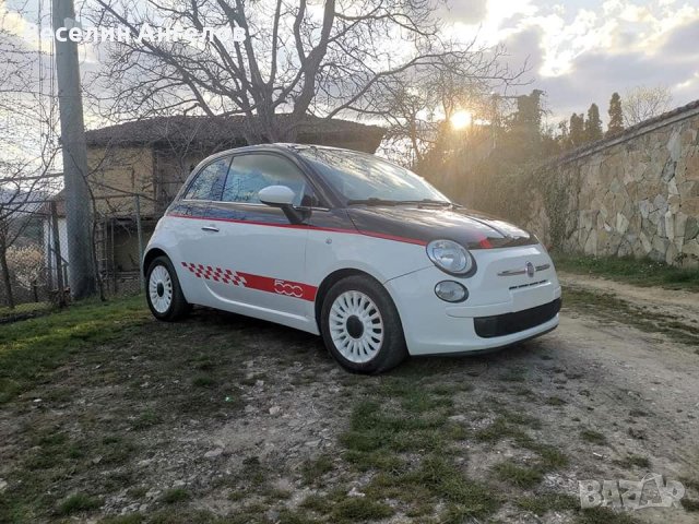 Стикери по избор, снимка 4 - Аксесоари и консумативи - 43645646