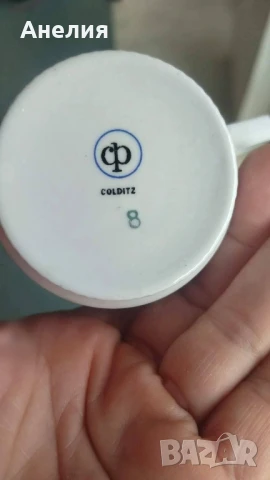 ГДР 5 сета за кафе , снимка 5 - Чаши - 51100442