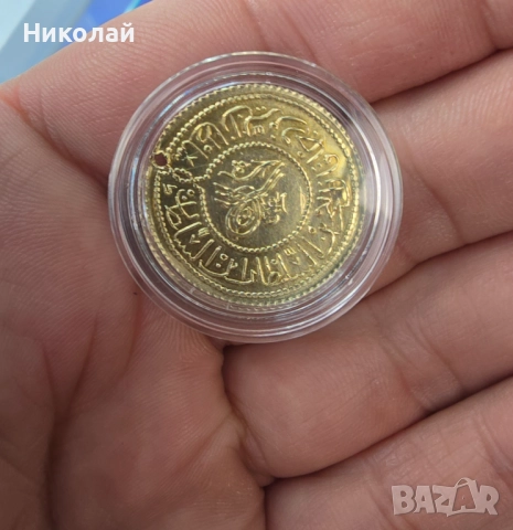 Златна монета, снимка 5 - Нумизматика и бонистика - 52365043