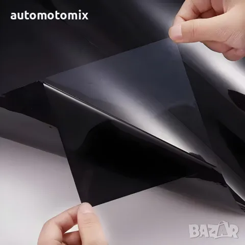 Фолио затъмняване ECO - 50см х 3м - 1% - U.S.DARK BLACK, снимка 4 - Аксесоари и консумативи - 49575131