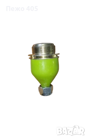 Шарнир за Саманд и Пежо 405