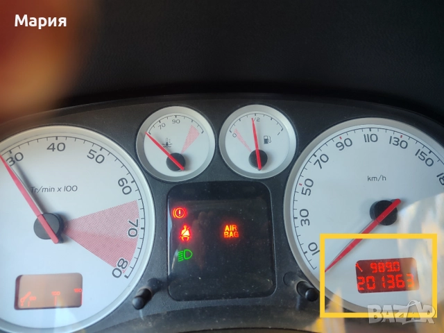 Продавам личния си автомобил , снимка 4 - Автомобили и джипове - 52479716