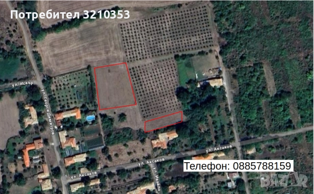 Продава парцел (дворно място), с. Певец, област Търговище
