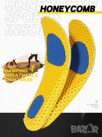 Ортопедични дишащи стелки-стелка-мъжки и дамски топ цена, снимка 2 - Други - 32842167
