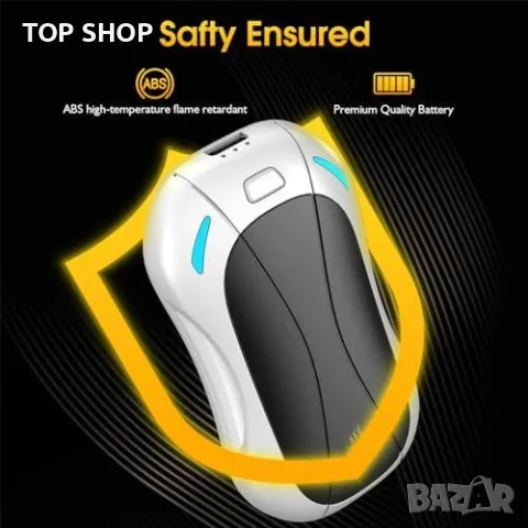 Нов комплект от 2 броя Акумулаторни нагреватели за ръце 5200mAh Подарък, снимка 7 - Друга електроника - 49945193