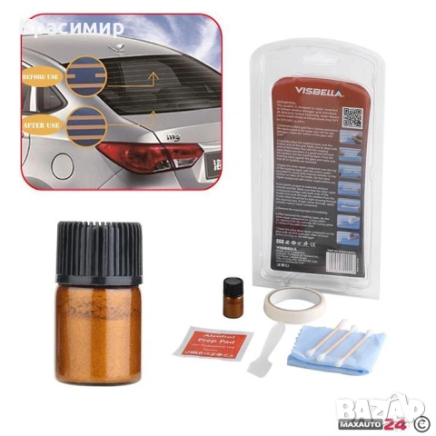 Лепило за реотани Visbella, снимка 2 - Аксесоари и консумативи - 53190086