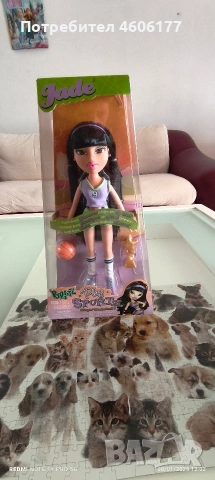 Колекционерска Кукла Братц Bratz play sportz Jade