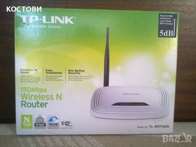 Рутер TP-Link TL-WR740N, снимка 8 - Рутери - 40858253