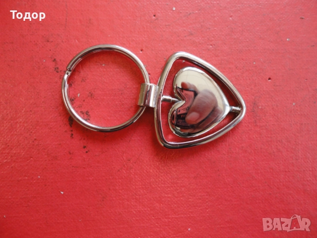 Немски ключодържател сърце любов, снимка 8 - Други - 52653205