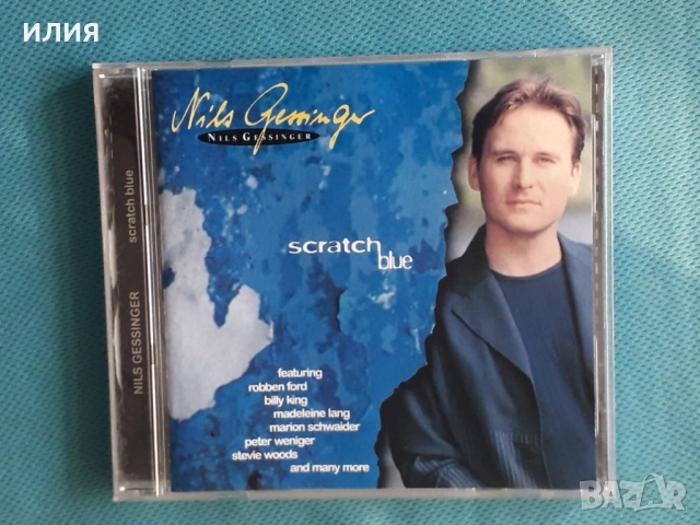 Nicola Conte,Nils Gessinger,Mike Clark,Nils Landgren,Nnenna Freelon-CD, снимка 5 - CD дискове - 48983815