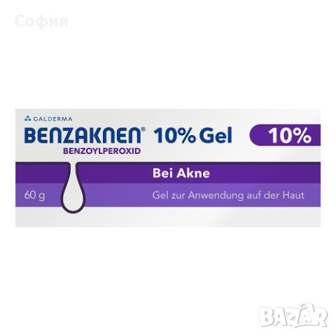  Анти Акне козметичен крем внос от Германия НАЛИЧНО!!!, снимка 2 - Козметика за лице - 43028832