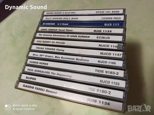СД - Джаз ОРИГИНАЛНИ - Musica Jazz по 5лв/бр., снимка 3 - CD дискове - 34803787