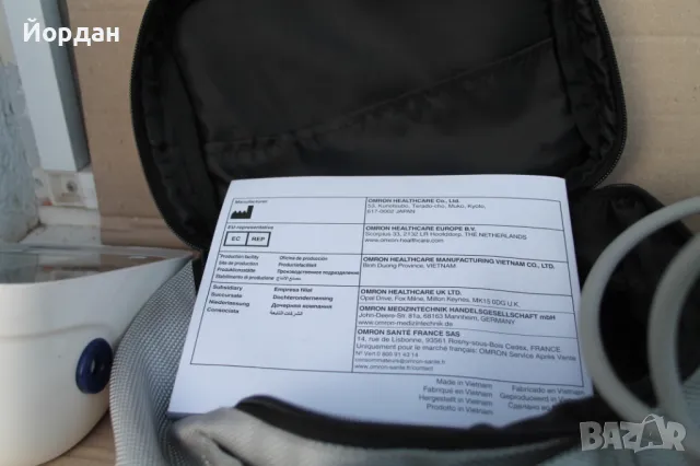 Апарат за кръвно ''Omron M6 Comfort'' ***, снимка 6 - Друга електроника - 48772358