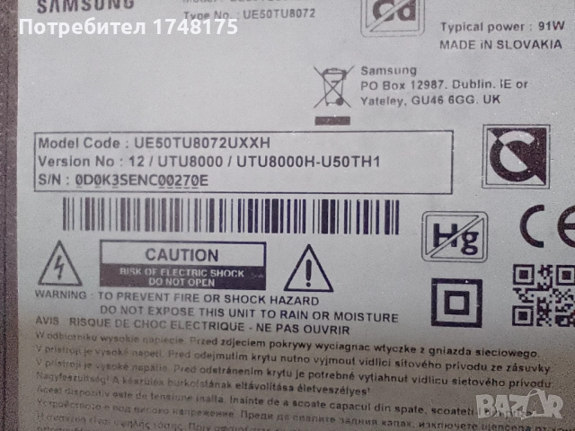 mainboard BN41-027560C от Samsung UE50TU8072UXXH, снимка 8 - Части и Платки - 51754339