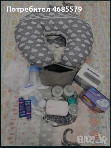 Лот за Кърмене 250лв 