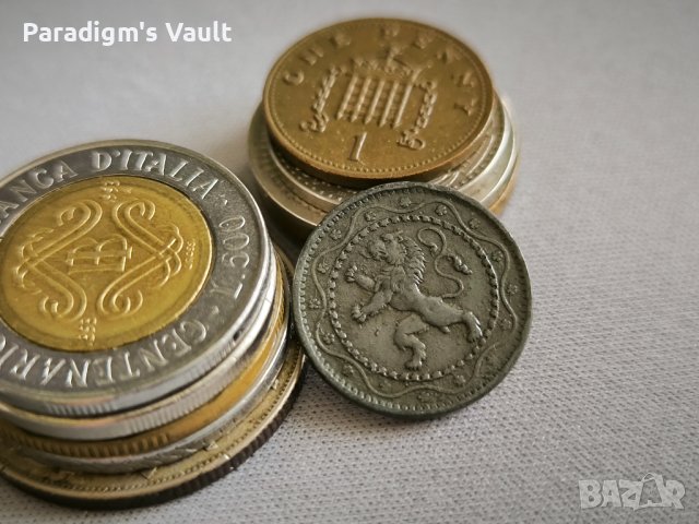 Монета - Белгия - 5 цента | 1916г., снимка 2 - Нумизматика и бонистика - 43695424