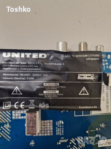 Main board JUC7.820.00208835 TV UNITED LED32HS51, снимка 3 - Части и Платки - 43869037