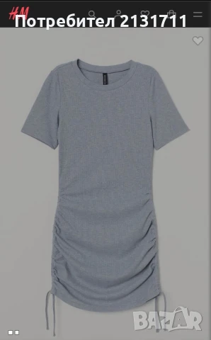 Сива рокля H&M размер xs, снимка 3 - Рокли - 51085362