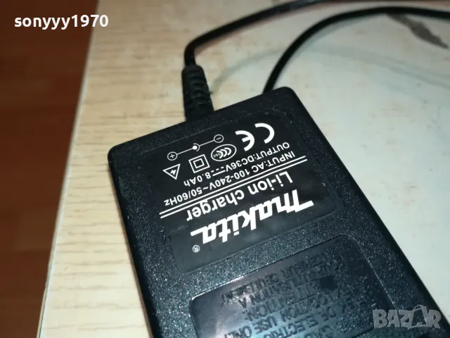MAKITA CHARGER+BATTERY PACK 0212241650, снимка 13 - Винтоверти - 48197223