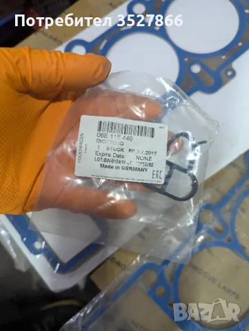 Комплект гарнитури 3.0TFSI Оригинални, снимка 5 - Части - 48760546