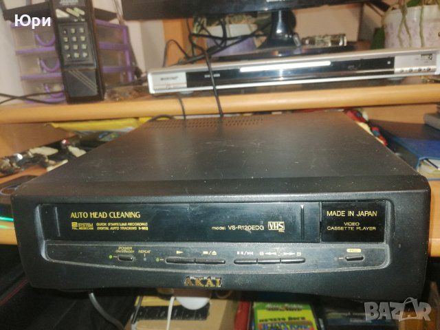 Продавам японски видеоплеър AKAI VHS VS-R120EDG, снимка 1 - Плейъри, домашно кино, прожектори - 43807189