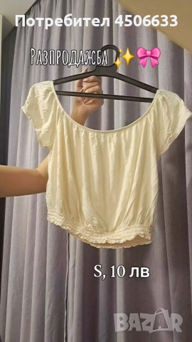 Блузки 🎀, снимка 9 - Тениски - 52168893