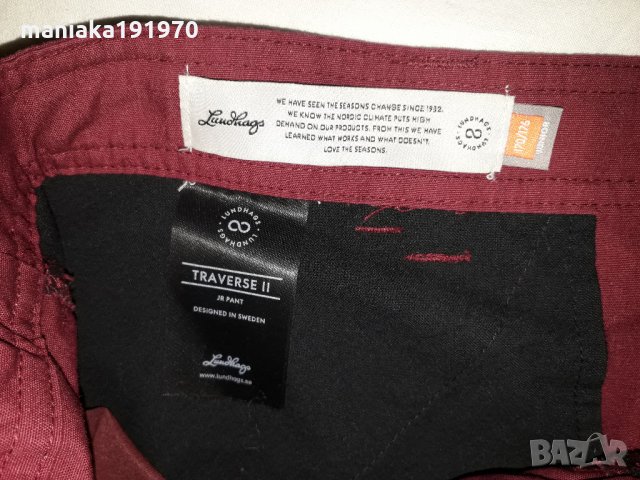 Lundhags Travers 2 JR Pant , снимка 15 - Спортна екипировка - 34741921