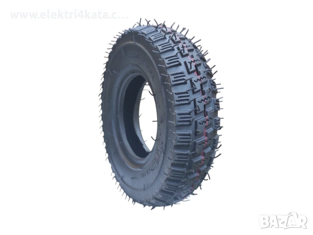 Външна гума 2.50-4 (OFF Road)