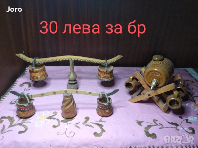 старинн предмети , снимка 8 - Антикварни и старинни предмети - 52577922