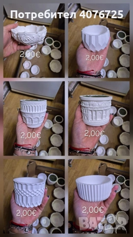 Керамични кашпи , снимка 2 - Декорация за дома - 53050238