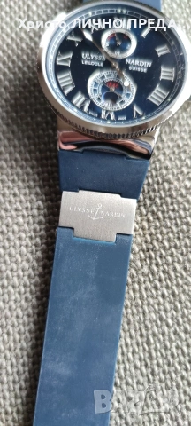 PROMOTION!!! Луксозен механичен часовник ULYSSE NARDIN LE LOCLE SUISSE, снимка 2 - Мъжки - 53016096