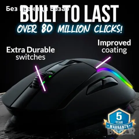 Нова RGB безжична мишка за гейминг с прецизен сензор и ергономичен дизайн, снимка 5 - Клавиатури и мишки - 48519922
