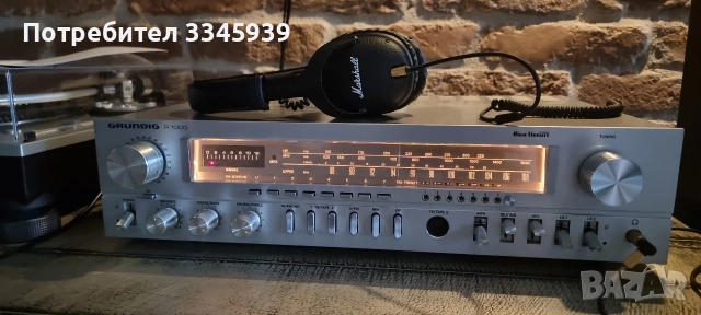 Grundig R 1000 , снимка 4 - Ресийвъри, усилватели, смесителни пултове - 53431035