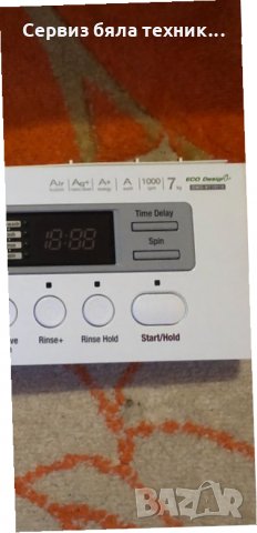 Продавам отличнo работеща управляваща платка с целият преден панел за пералня Daewoo 7kg, снимка 4 - Перални - 28492903