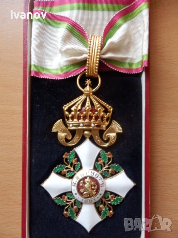 Орден за гражданска заслуга III ст., снимка 1 - Антикварни и старинни предмети - 38497443