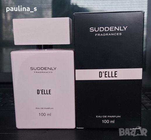 Дамски парфюм "D'elle" by Suddenly 