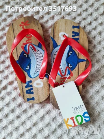 Детски джапанки 32 номер , снимка 1