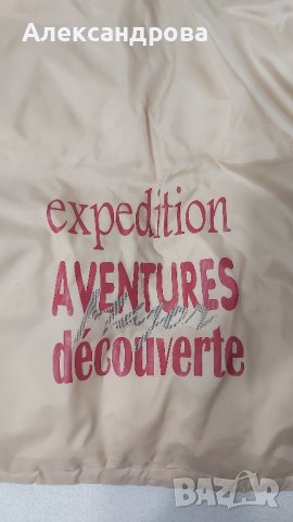 Пухено двулицево яке Major, снимка 8 - Якета - 43156905