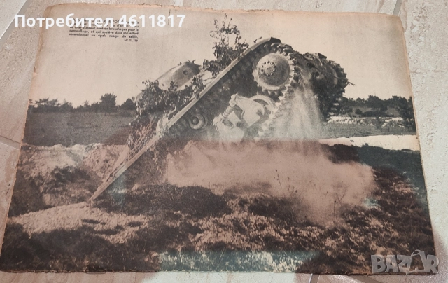 Старо френско списание 1939г, снимка 2 - Колекции - 51963197