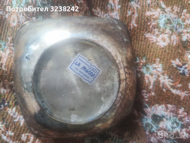 Сребърен съд 134г. Проба 800, снимка 5 - Нумизматика и бонистика - 51384676