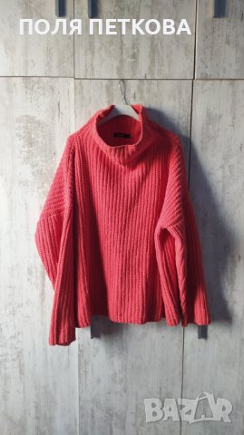 Пуловер широк свободен модел , снимка 2 - Блузи с дълъг ръкав и пуловери - 43265788