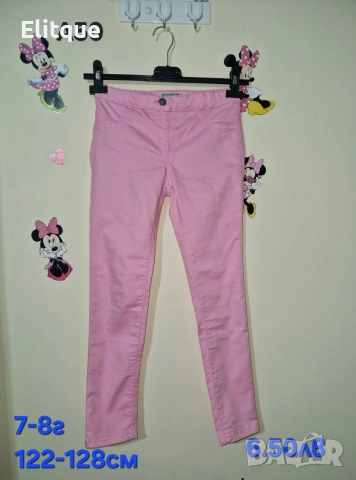 детски дрехи , снимка 6 - Детски комплекти - 52943001