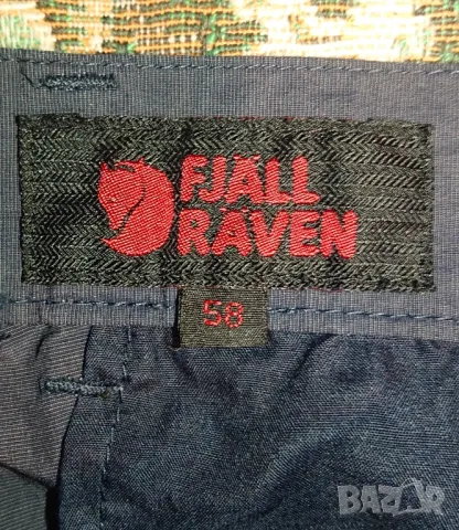 Fjallraven - N:58 , снимка 12 - Екипировка - 47677876