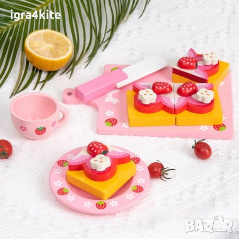 Намалена цена ! Ягодов пай - дървен детски комплект за симулации и игра