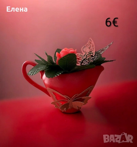 8 МАРТ, снимка 9 - Подаръци за жени - 53324736