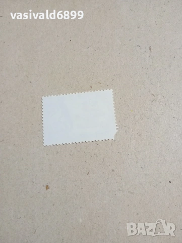 Лот от 4 марки СССР , снимка 5 - Филателия - 53379032