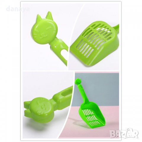 2231 Лопатка за почистване на котешка тоалетна, снимка 8 - За котки - 33256612